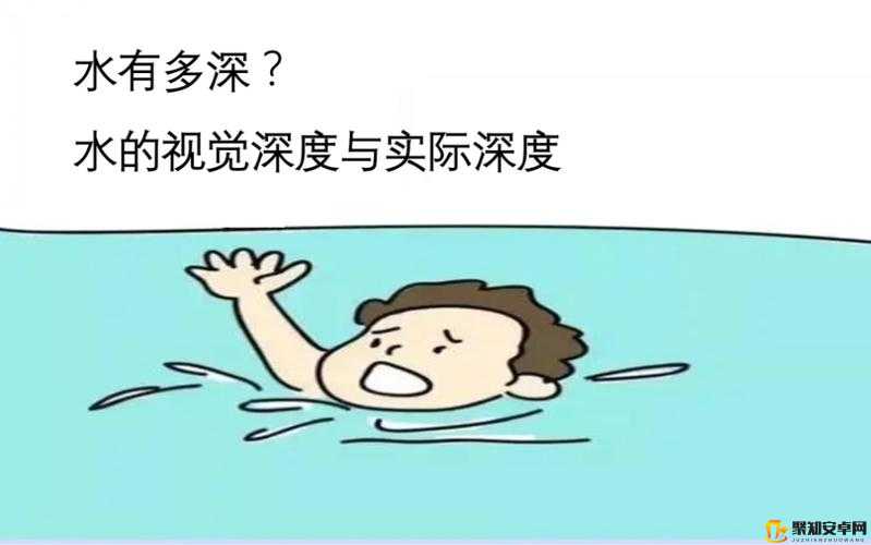 小扫货水为何如此之多：深度解析